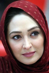 Foto de Elham Hamidi