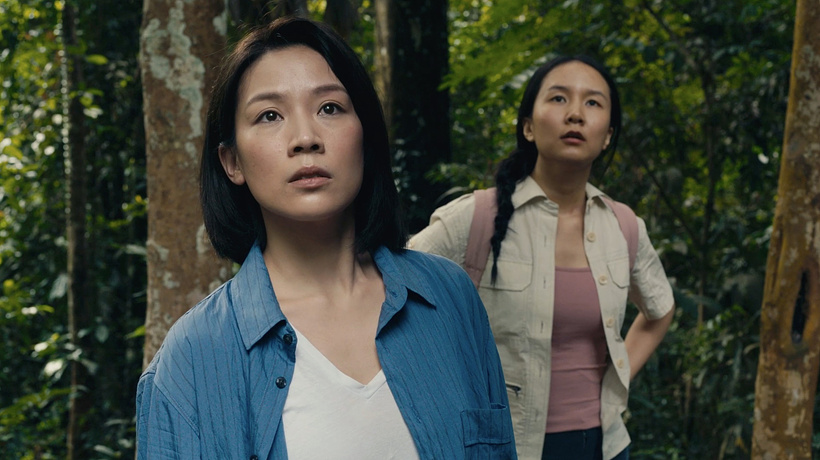 Imagen de Shanghai Daughter