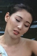 Foto de Masami Sakae