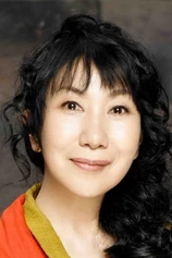 Foto de Shigeru Muroi