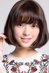 picture of actor Chloe Xiang