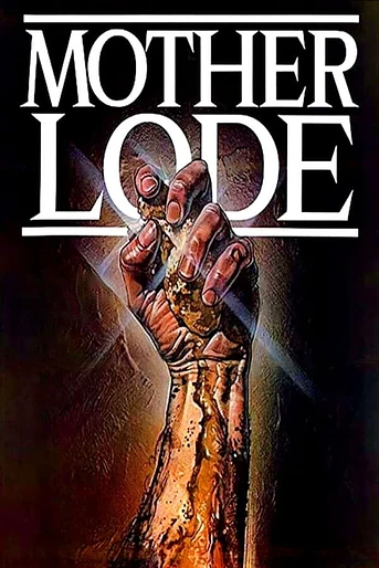 Poster de Duelo en las profundidades