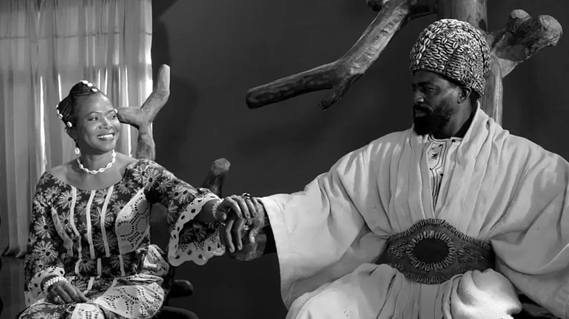 Imagen de Katanga: La Danza de los Escorpiones