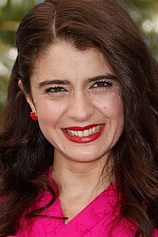 picture of actor Erica Rivas