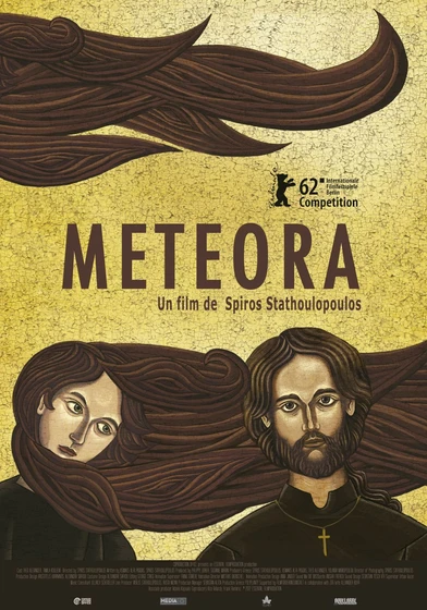 Imagen de meteora (Cartel español)