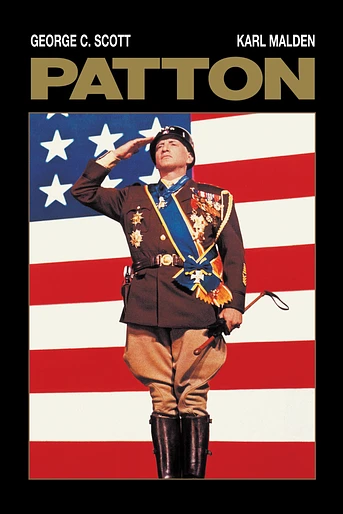 Poster de Patton