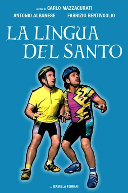 La Lengua del Santo