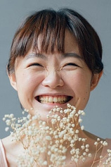 photo of person Lyra Fu