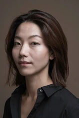 Foto de Kim Shin-rock