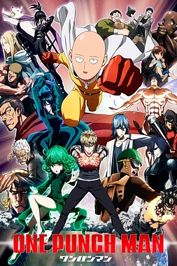 poster for the season 1 of One-Punch Man