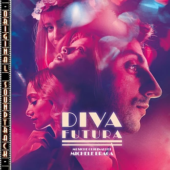 Carátula de la banda de sonido de Diva Futura