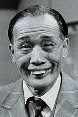 picture of actor Gwa-pau Sai