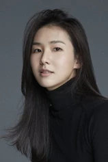 Foto de Lim Sun-woo