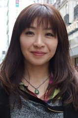 picture of actor Riri Kôda