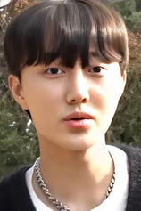 Foto de Min Soo