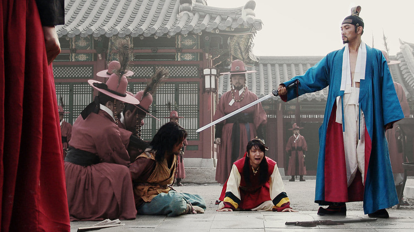 Imagen de King and the Clown