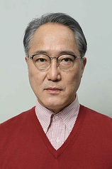 picture of actor Shirô Sano