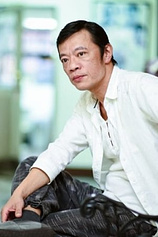 picture of actor Pong Fong Wu