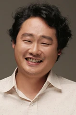 Foto de Lee Yoo-jun