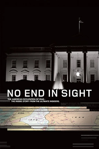 Poster de La Guerra Sin Fin