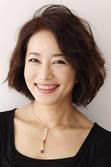 photo of person Benio Saeki