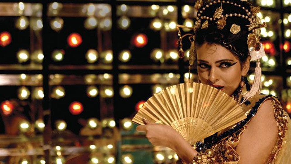 Imagen de Miss Lovely