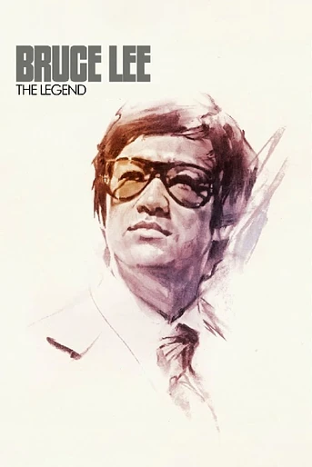 Poster de La Leyenda de Bruce Lee