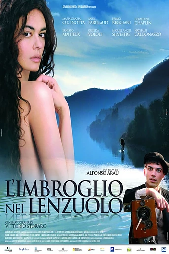 Poster de La Trampa de la luz