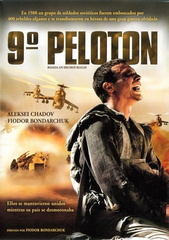 Poster de El Noveno Pelotón