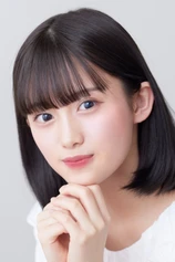 Foto de Azusa Tachibana
