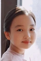 Foto de Choi Yu-ri