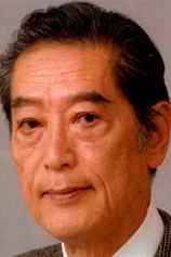 Foto de Kinryû Arimoto