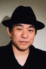 Foto de Yoshihide Otomo