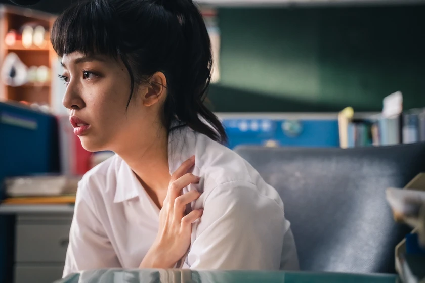 Wang Yu-xuan en little-blue