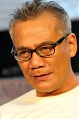 Foto de Tio Pakusodewo