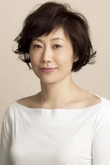 Foto de Rie Minemura