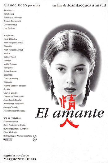 poster of content El Amante