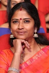 Foto de Easwari Rao
