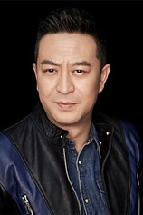picture of actor Jia-yi Zhang
