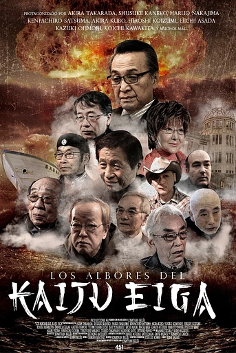 Poster de Los Albores del Kaiju Eiga