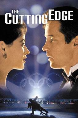 poster of movie Pasión por el Triunfo