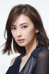 Foto de Keiko Kitagawa