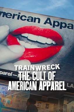 Fiasco total: American Apparel, la secta de la moda