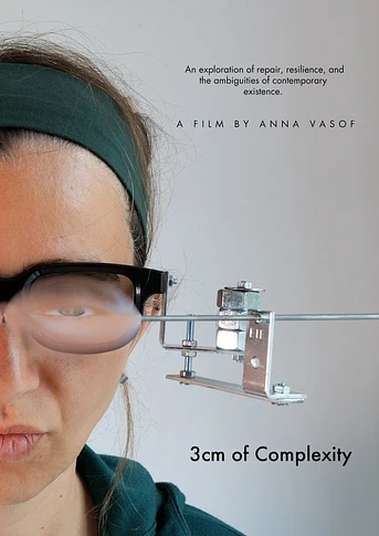 Poster de 3cm of Complexity