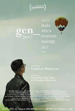 Gen_