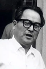 Foto de Kazuo Mori