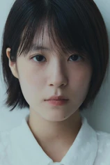 Foto de Lee In-young