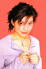 picture of actor Grace Yip Pui-Man