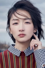 Foto de Dongyu Zhou