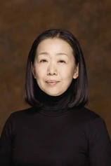 Foto de Masayo Umezawa